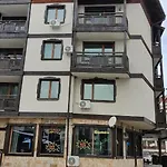 Annett At Emerald Bansko
